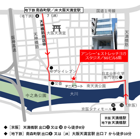 アンシー's ストレッチヨガスタジオ地図